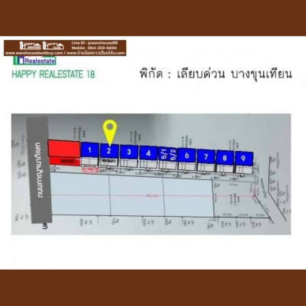 HR-18 โกดังให้เช่า เลียบด่วน บางขุนเทียน เช่าเป็นโกดังสินค้า เช่าเป็นโรงงาน โกดังให้เช่าท่าข้าม โกดังให้เช่าบางขุนเทียน