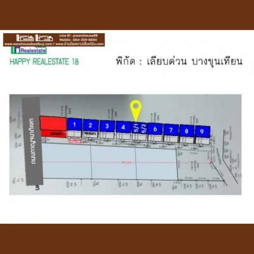 HR-18 โกดังให้เช่า เลียบด่วน บางขุนเทียน เช่าเป็นโกดังสินค้า เช่าเป็นโรงงาน โกดังให้เช่าท่าข้าม โกดังให้เช่าบางขุนเทียน