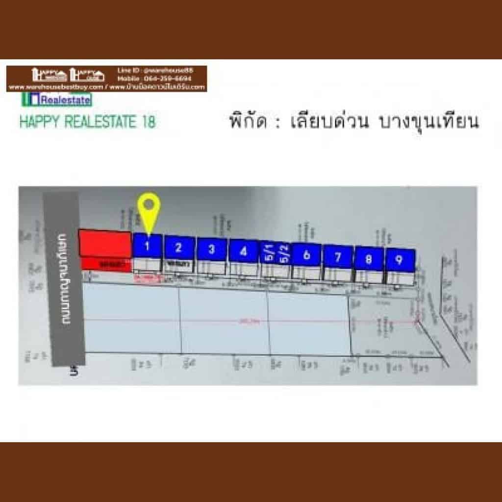 HR-18 โกดังให้เช่า เลียบด่วน บางขุนเทียน เช่าเป็นโกดังสินค้า เช่าเป็นโรงงาน โกดังให้เช่าท่าข้าม โกดังให้เช่าบางขุนเทียน