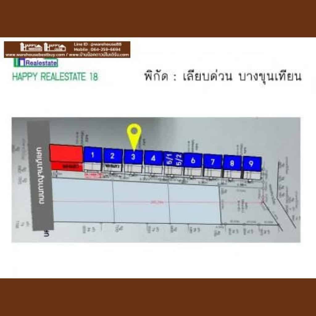 HR-18 โกดังให้เช่า เลียบด่วน บางขุนเทียน เช่าเป็นโกดังสินค้า เช่าเป็นโรงงาน โกดังให้เช่าท่าข้าม โกดังให้เช่าบางขุนเทียน