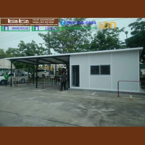 ผลงานบ้านสำเร็จรูป MK-23