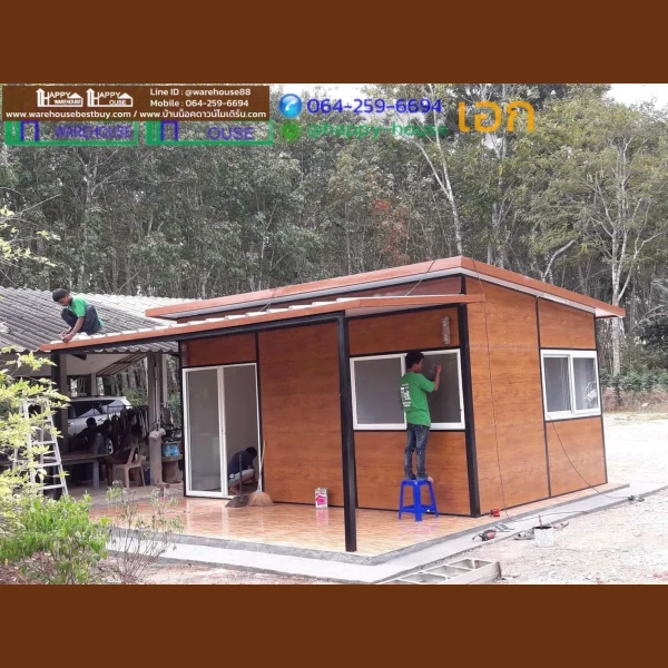 ผลงานบ้านสำเร็จรูป บ้านน็อคดาวน์ MK-23 รับสร้างบ้านน็อคดาวน์